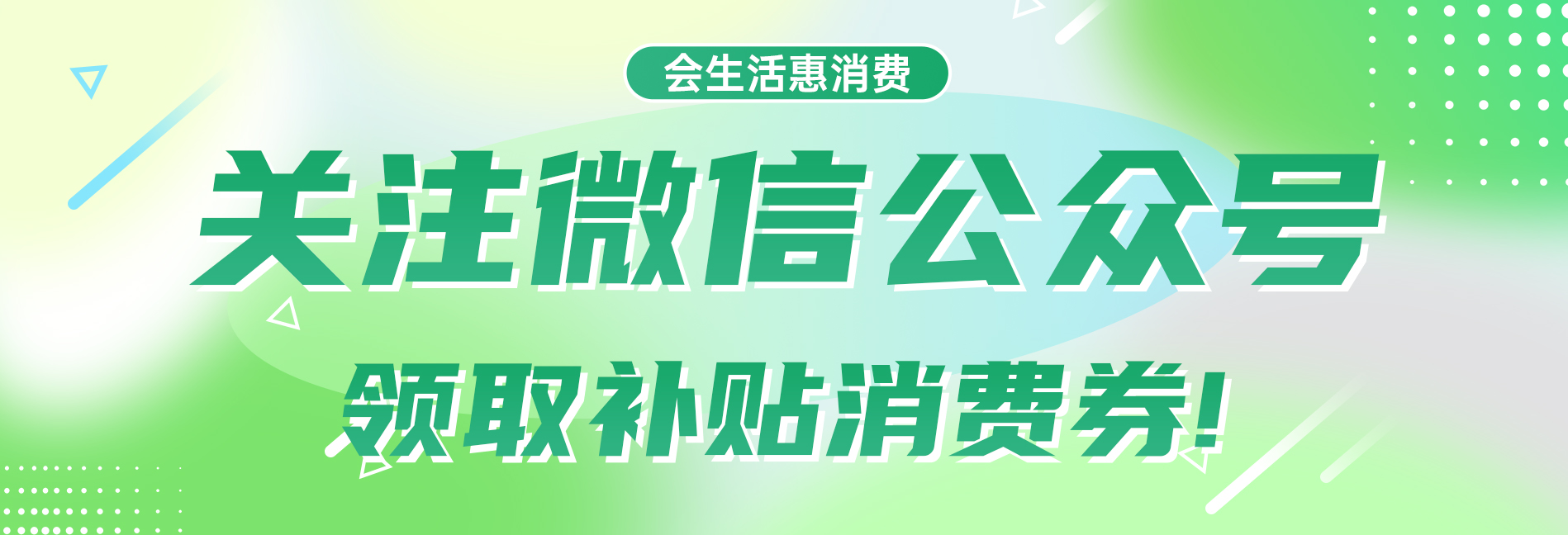 汇恒商盟公司盛大开业，全球战略布局正式启航！