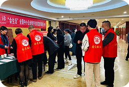 数字化转型赋能合江县个体私营企业协会