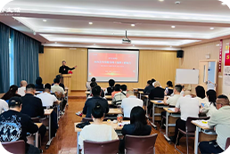 杭州分公司运营中心成立